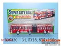 ST102341 - FRICTION BUS
