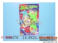 ST102365 - TOP W/8SOUND&LIGHT(8)