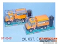 ST102421 - 四款喷线控工程车