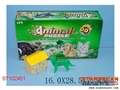 ST102451 - 12PCS ASSEMBLING DOG