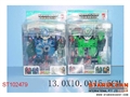 ST102479 - B/O ROBOT(2)