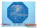 ST102480 - ROBOT WRESTLE DISC
