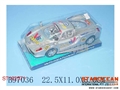 ST102571 - FRICTION CAR