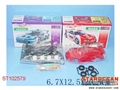 ST102579 - ASSEMBLING 4W RACE CAR(6)