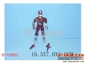 ST102622 - FIGHTER W/LIGHT