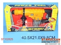 ST102625 - B/O TOOLS W/3AA BATTERY