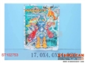 ST102753 - ROBOT (2)