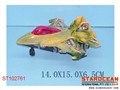 ST102761 - PULL BACK PLANE