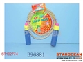 ST102774 - JUMP ROPE