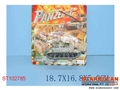 ST102785 - PULL LINE TANK