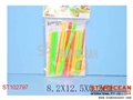 ST102797 - SPILLIKIN