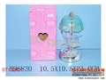 ST102821 - LAMP W/INDUCTOR
