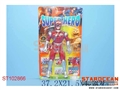 ST102866 - HERO W/LIGHT