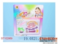 ST102869 - COSMETIC SET
