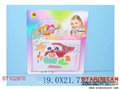 ST102870 - COSMETIC SET