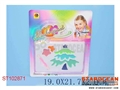 ST102871 - COSMETIC SET