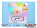 ST102873 - COSMETIC SET