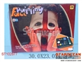 ST102877 - COSMETIC SET