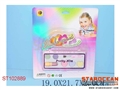 ST102889 - COSMETIC SET