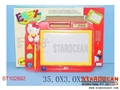 ST102892 - TABLET