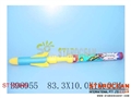 ST102946 - MISSILE CANNON