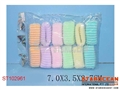 ST102961 - 12PCS ACCOUTERMENT