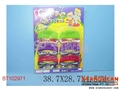 ST102971 - 6IN1 GLASS