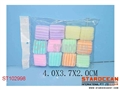 ST102998 - 12PCS ACCOUTERMENT