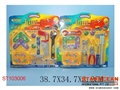 ST103006 - TOOLS(2)