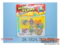 ST103009 - 6IN1 PULL BACK PLANE