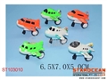 ST103010 - 2PCS PRESSING PLANE