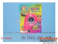ST103031 - MINI LUCKY GAME