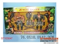 ST103047 - MILITARY SET
