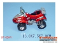 ST103071 - PULL LINE MOTOR