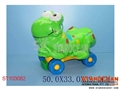 ST103082 - FROG CHILDREN CAR W/MUSIC