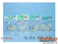 ST103122 - LUMINOUS DINOSAUR W/CHAIN(12)