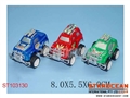ST103130 - PULL BACK CAR(3)