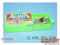 ST103209 - MAGIC BOX