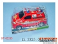 ST103233 - L/C FIRE CAR