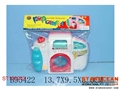ST103243 - CAMER W/MUSIC