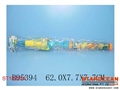 ST103254 - MISSILE CANNON