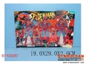 ST103267 - 3IN1 SPIDERMAN W/LIGHT