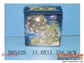 ST103278 - METAL SET