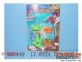 ST103284 - TOP W/FIRE(8)