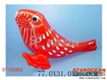 ST103303 - FISH