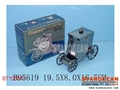 ST103317 - CLOCK