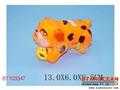 ST103347 - PULL LINE DOG