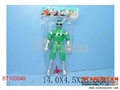 ST103349 - DIGITAL FIGHTER W/SOUND&LIGHT