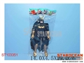 ST103351 - BATMAN W/SOUND&LIGHT