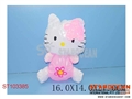 ST103385 - KT CAT